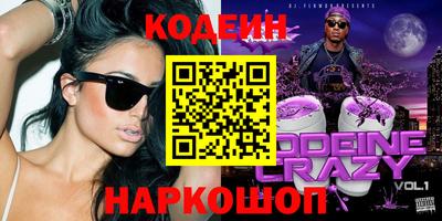 PSILOCYBIN Среднеуральск