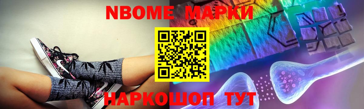 LSD-25 экстази ecstasy  Лсд 25 экстази ecstasy  Усть-Илимск  Вход с VPN 
