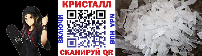 Первитин мет  Усть-Илимск 